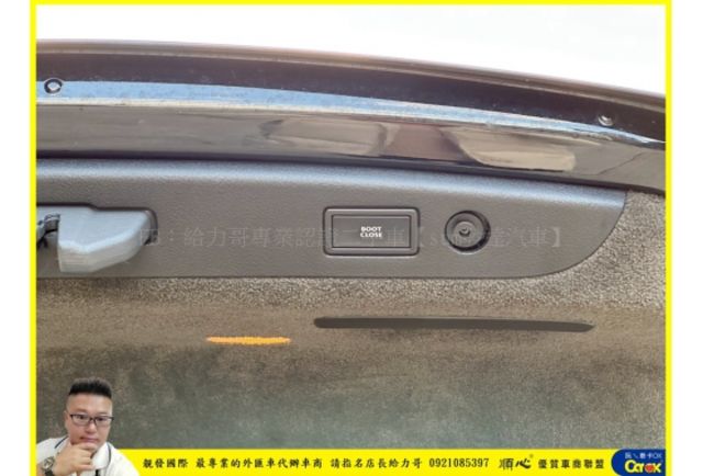 賓利 CONTINENTAL FLYING SPUR 2007年 6.0 黑  第13張相片