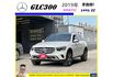 BENZ GLC300 4MATIC 2019年 2.0 白 8089  第1張縮圖