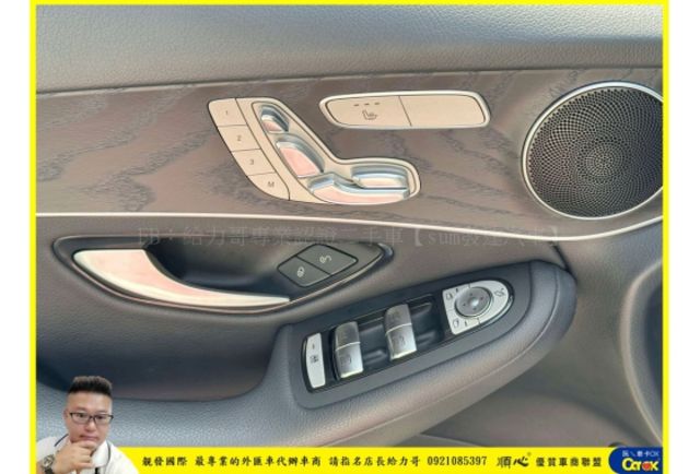 BENZ GLC300 4MATIC 2019年 2.0 白 8089  第5張相片