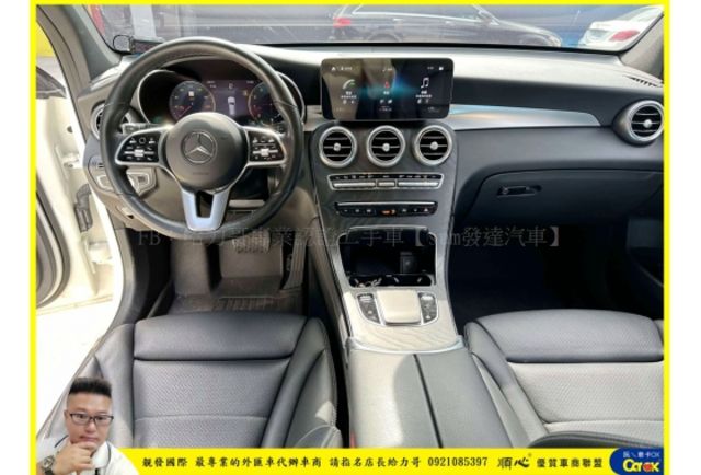BENZ GLC300 4MATIC 2019年 2.0 白 8089  第8張相片