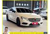 BENZ CLS400 AMG 2016年 3.5 白黑 8759  第2張縮圖