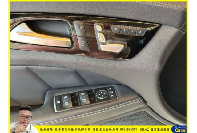 BENZ CLS400 AMG 2016年 3.5 白黑 8759  第5張相片