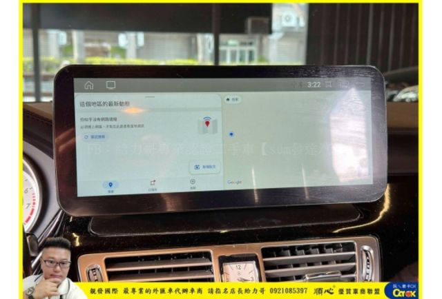 BENZ CLS400 AMG 2016年 3.5 白黑 8759  第8張相片