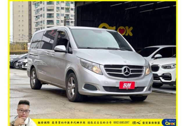 BENZ V250D 柴油 2016年 2.1 銀 6759  第2張相片