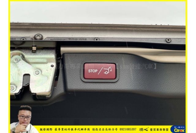 BENZ V250D 柴油 2016年 2.1 銀 6759  第9張相片