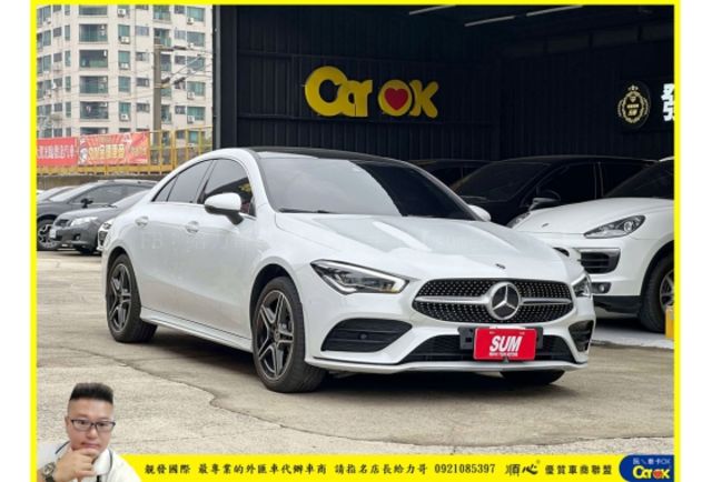 BENZ CLA250 2020年 2.0 白 0623  第2張相片