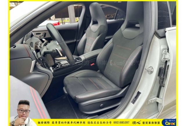 BENZ CLA250 2020年 2.0 白 0623  第5張相片