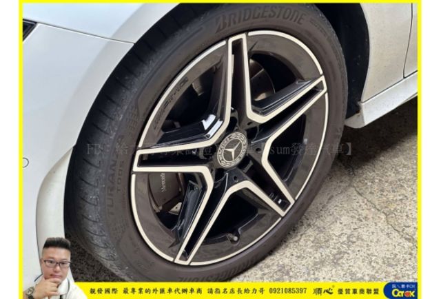 BENZ CLA250 2020年 2.0 白 0623  第12張相片