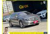 BENZ GLA200 CDI 2015年 2.1 深灰 6833  第2張縮圖