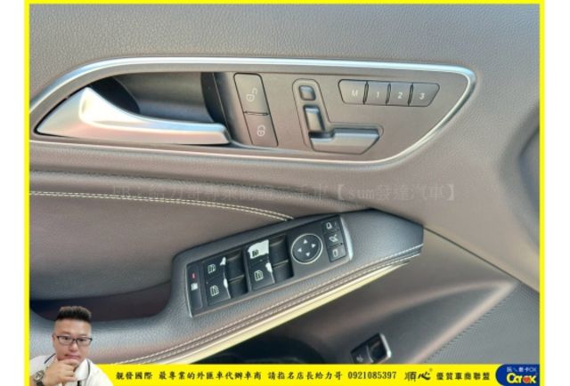 BENZ GLA200 CDI 2015年 2.1 深灰 6833  第6張相片