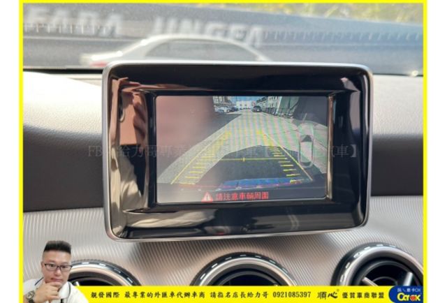 BENZ GLA200 CDI 2015年 2.1 深灰 6833  第9張相片