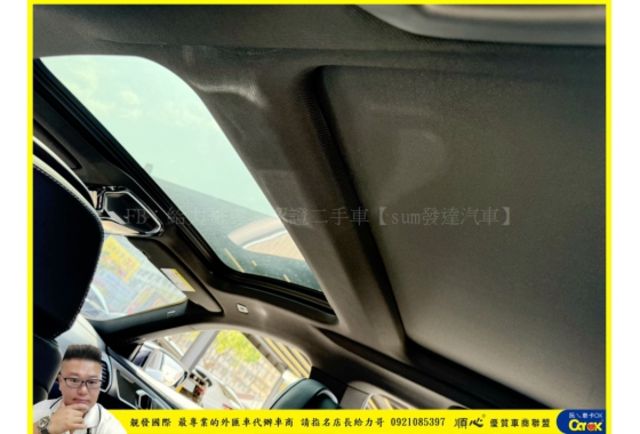 BMW 840I GC 2020年 3.0 黑 7791  第7張相片