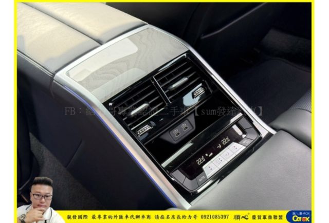 BMW 840I GC 2020年 3.0 黑 7791  第8張相片