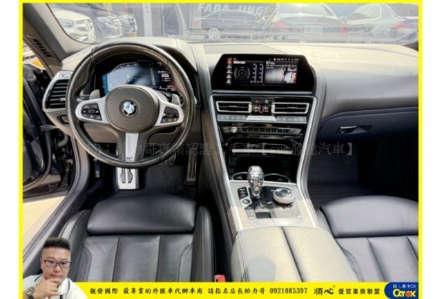 BMW 840I GC 2020年 3.0 黑 7791  第10張相片
