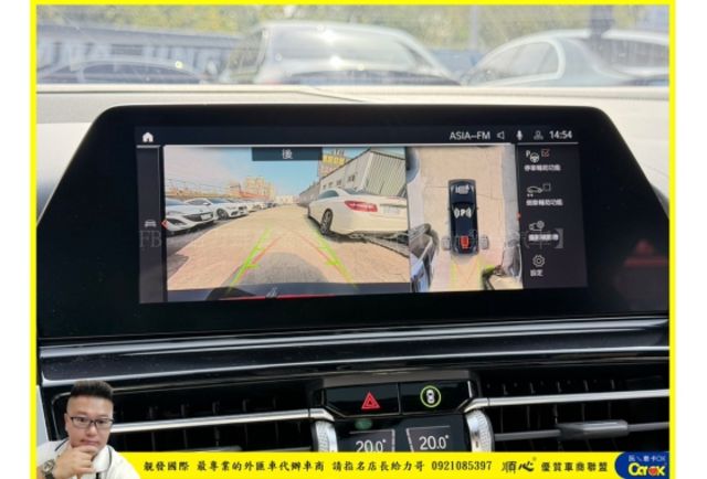 BMW 840I GC 2020年 3.0 黑 7791  第14張相片