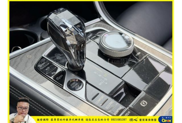 BMW 840I GC 2020年 3.0 黑 7791  第17張相片