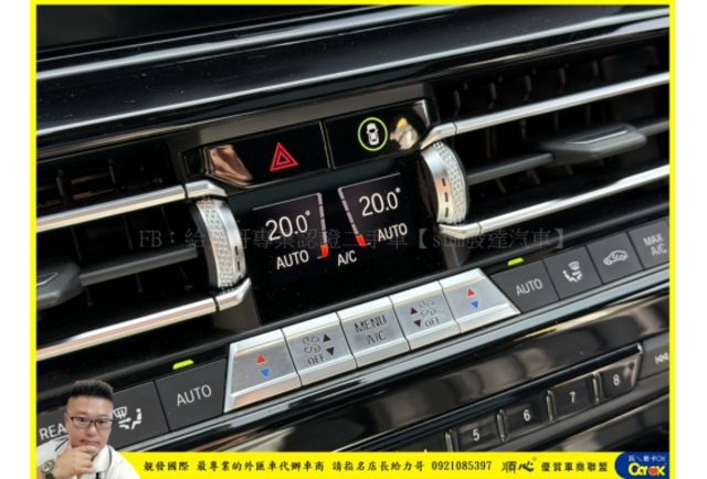 BMW 840I GC 2020年 3.0 黑 7791  第18張相片