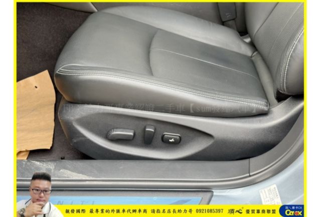 INFINITI Q50 2016年 2.0 藍 2881  第6張相片