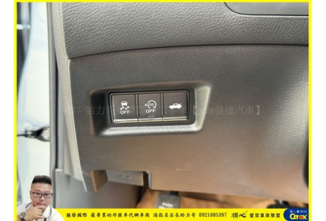 INFINITI Q50 2016年 2.0 藍 2881  第15張相片