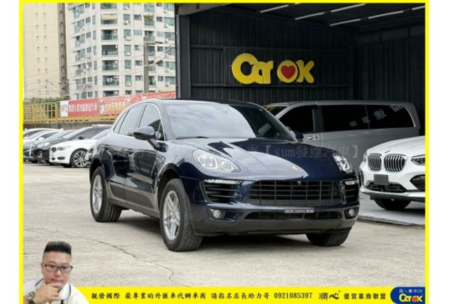 PORSCHE MACAN 2017年 2.0 深藍 1878  第2張相片