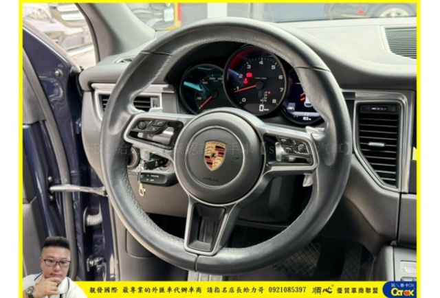 PORSCHE MACAN 2017年 2.0 深藍 1878  第8張相片