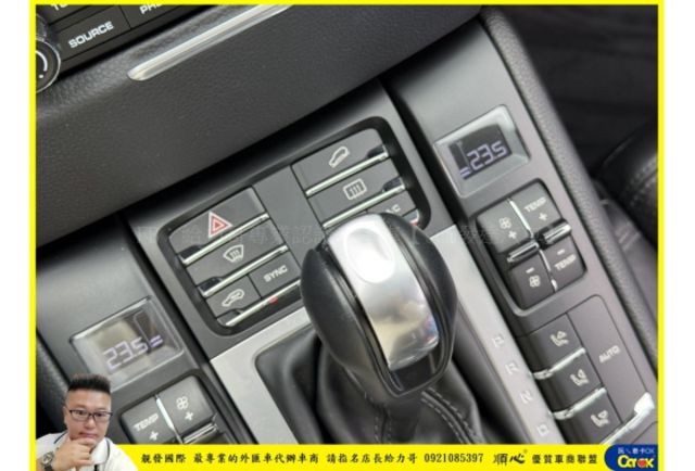 PORSCHE MACAN 2017年 2.0 深藍 1878  第11張相片