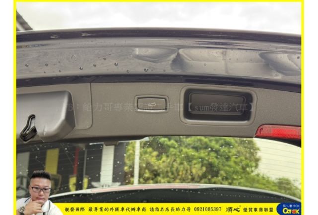 PORSCHE MACAN 2017年 2.0 深藍 1878  第13張相片
