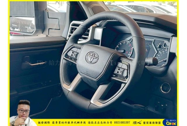 TOYOTA TUNDRA 2023年 3.4 灰 #3042 全新車  第9張相片
