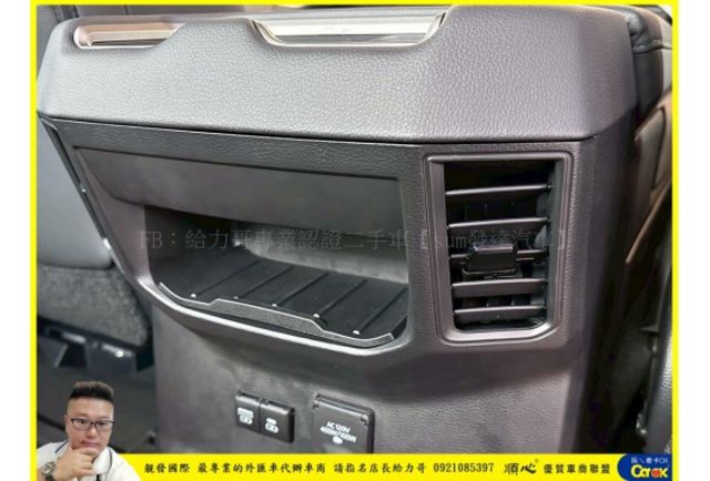 TOYOTA TUNDRA 2023年 3.4 灰 #3042 全新車  第11張相片