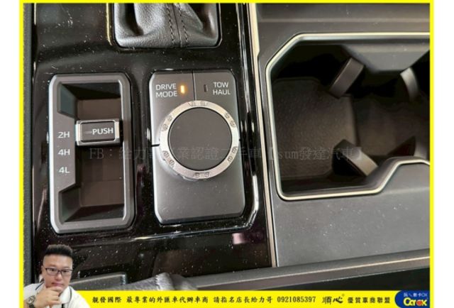 TOYOTA TUNDRA 2023年 3.4 灰 #3042 全新車  第18張相片
