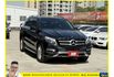 BENZ GLE250D 4MATIC 柴油 2016年 2.1 黑 1185  第2張縮圖