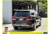 BENZ GLE250D 4MATIC 柴油 2016年 2.1 黑 1185  第3張縮圖