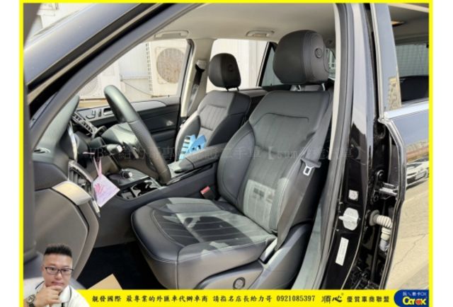 BENZ GLE250D 4MATIC 柴油 2016年 2.1 黑 1185  第5張相片