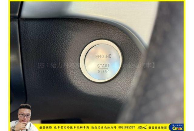 BENZ GLE250D 4MATIC 柴油 2016年 2.1 黑 1185  第7張相片