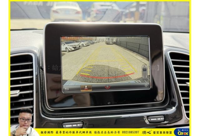 BENZ GLE250D 4MATIC 柴油 2016年 2.1 黑 1185  第8張相片