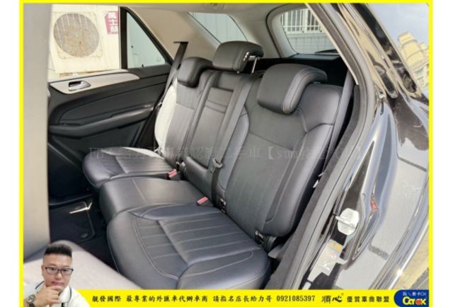 BENZ GLE250D 4MATIC 柴油 2016年 2.1 黑 1185  第11張相片