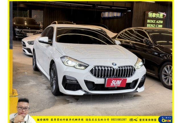 BMW 218GC 2020年 1.5 白 3179  第2張相片