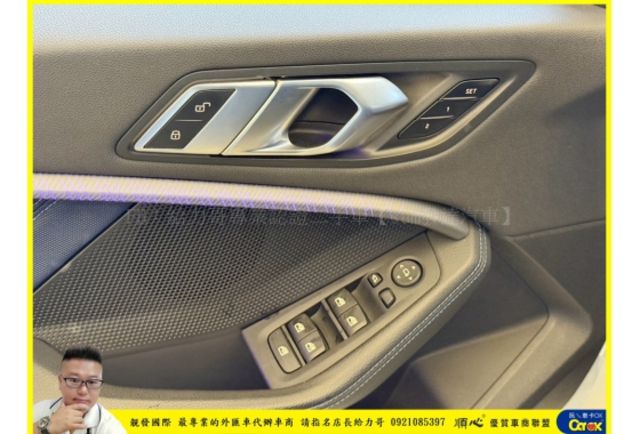 BMW 218GC 2020年 1.5 白 3179  第5張相片