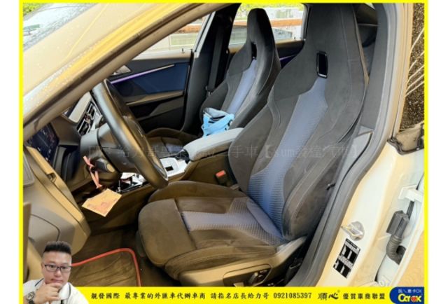 BMW 218GC 2020年 1.5 白 3179  第6張相片