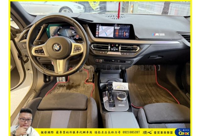 BMW 218GC 2020年 1.5 白 3179  第7張相片