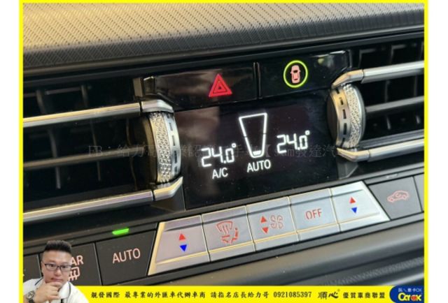 BMW 218GC 2020年 1.5 白 3179  第9張相片