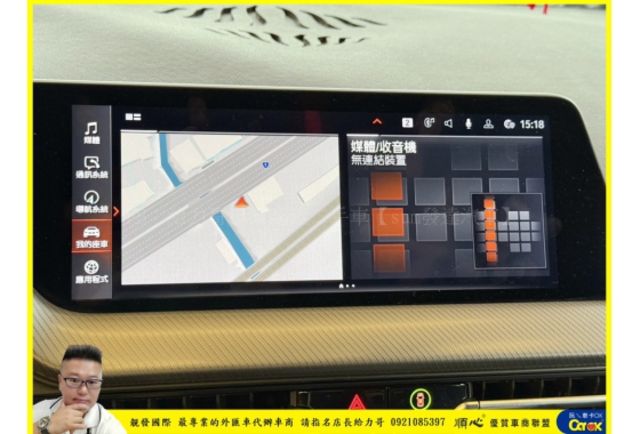 BMW 218GC 2020年 1.5 白 3179  第10張相片