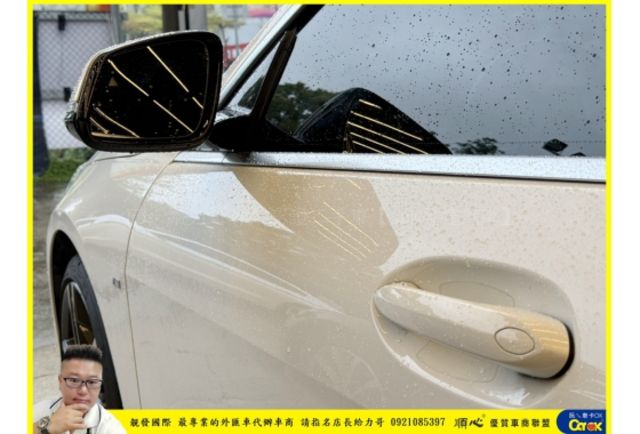 BMW 218GC 2020年 1.5 白 3179  第13張相片