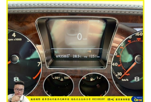 賓利 C-FLYING SPUR 2011年 6.0 黑 5588  第9張相片