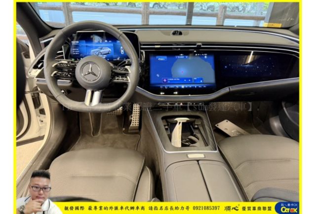 BENZ E300 2024年1月 2.0 白 #1088  第11張相片