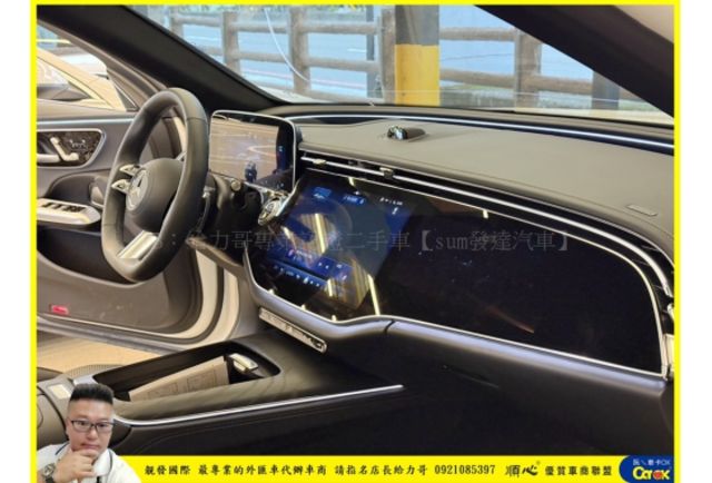 BENZ E300 2024年1月 2.0 白 #1088  第14張相片
