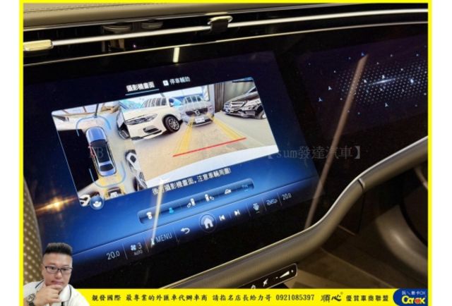 BENZ E300 2024年1月 2.0 白 #1088  第15張相片