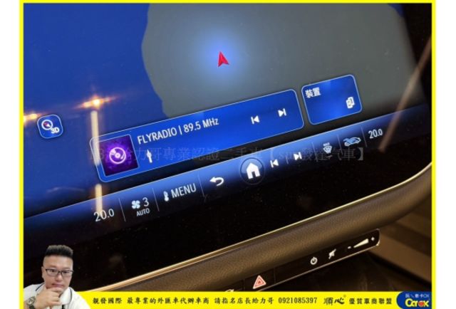 BENZ E300 2024年1月 2.0 白 #1088  第16張相片