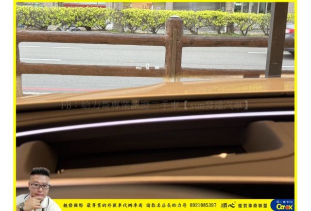 BENZ E300 2024年1月 2.0 白 #1088  第18張相片