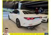 BENZ E300 2024年1月 2.0 白 #1088  第19張縮圖